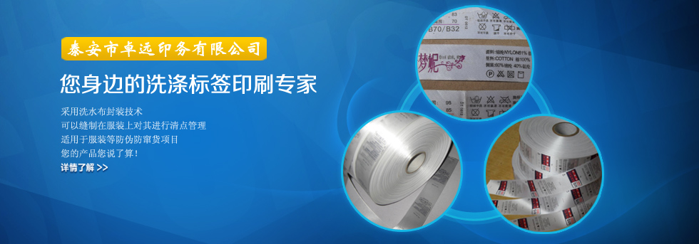 發(fā)電機(jī)組